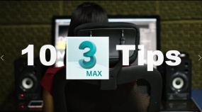 3DMAX3分钟能干嘛？这10个技巧3分钟教会你！