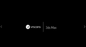 3dmax最全材质库！vrscans官方详细教学！