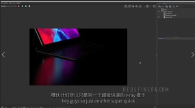 效果图噪点太多？小白必看！老手就别看了！