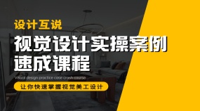 设计互说 | 建筑设计师的艺术作品灵感理念