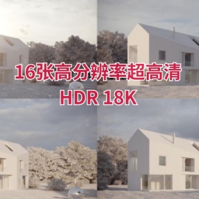 16张高分辨率超高清HDR 18K