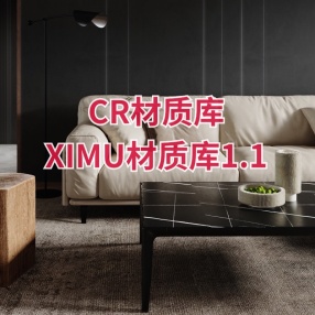 CR材质库XIMU材质库1.1