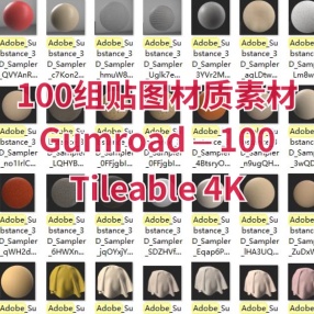 100组贴图材质素材 Gumroad – 100 Tileable 4K Design & Realistic Textures Pt.02