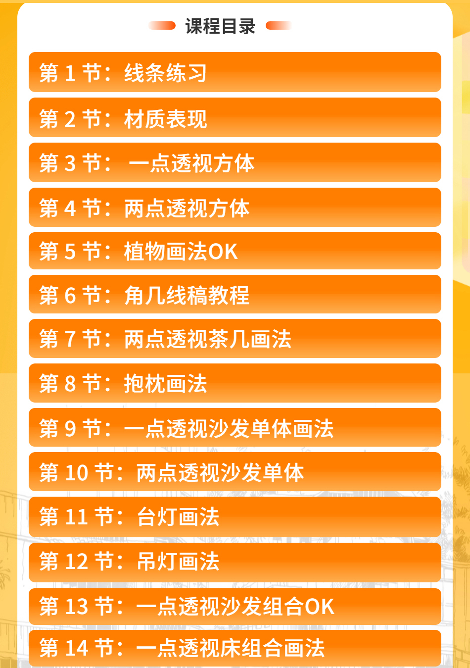 详情_04.jpg