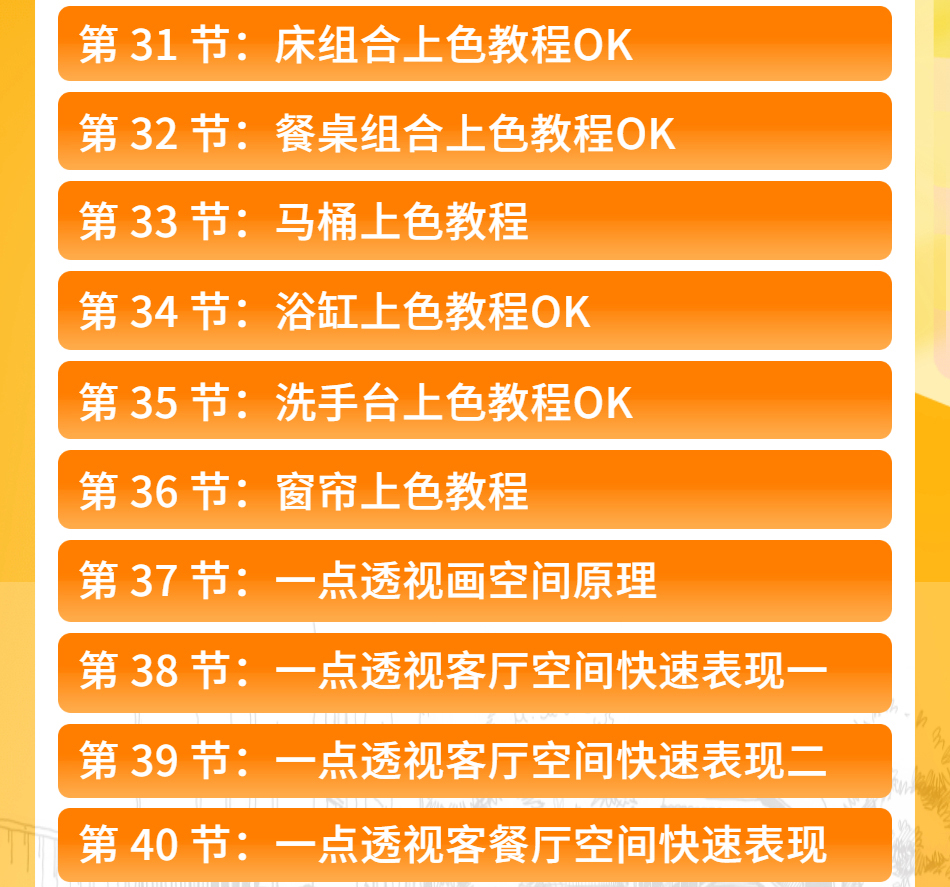 详情_06.jpg