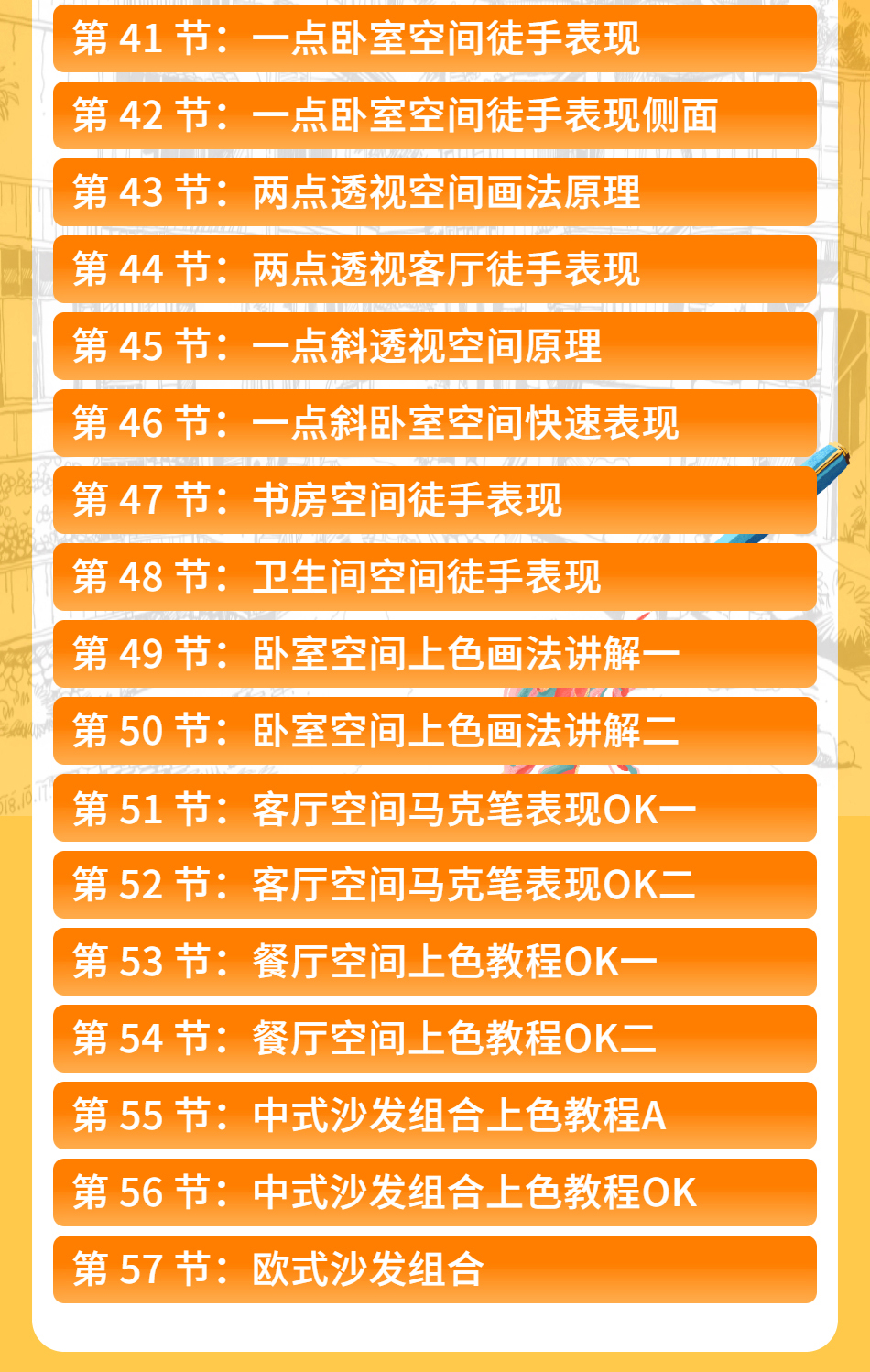 详情_07.jpg
