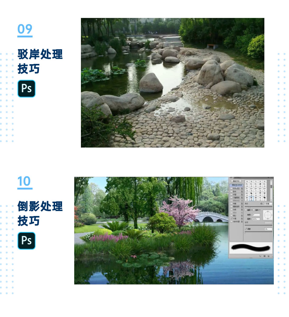 初级篇_06.jpg