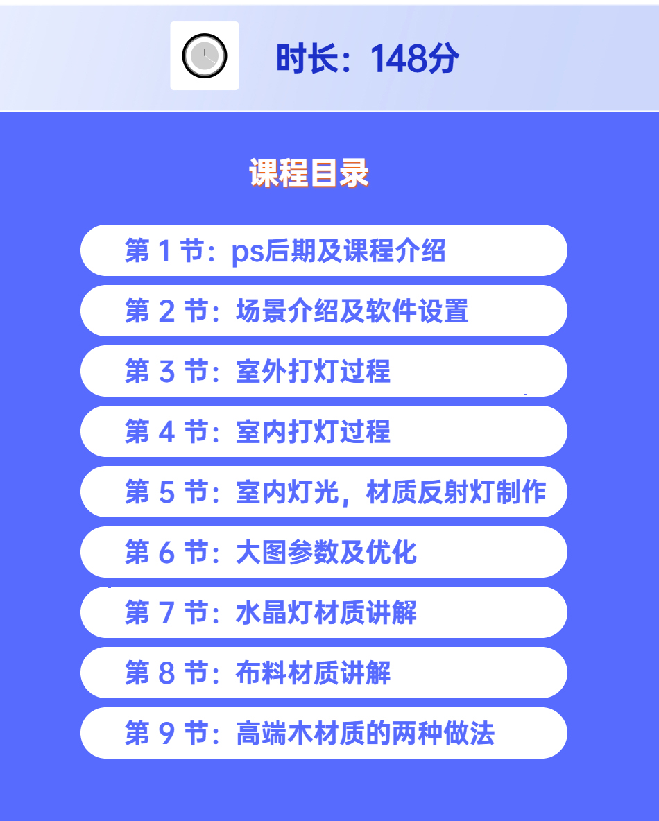 五(1).jpg