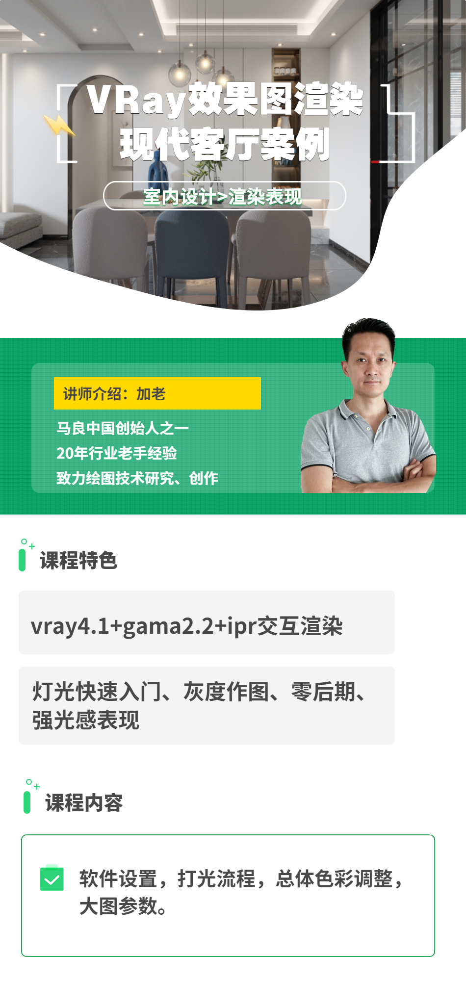 现代客厅.jpg