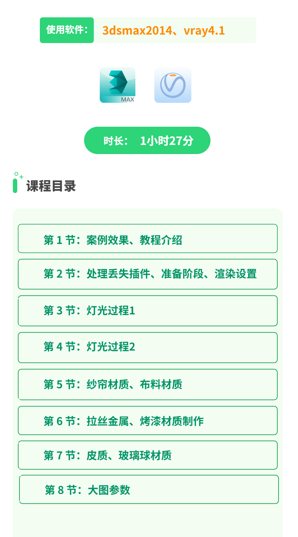 现代客厅(1).jpg
