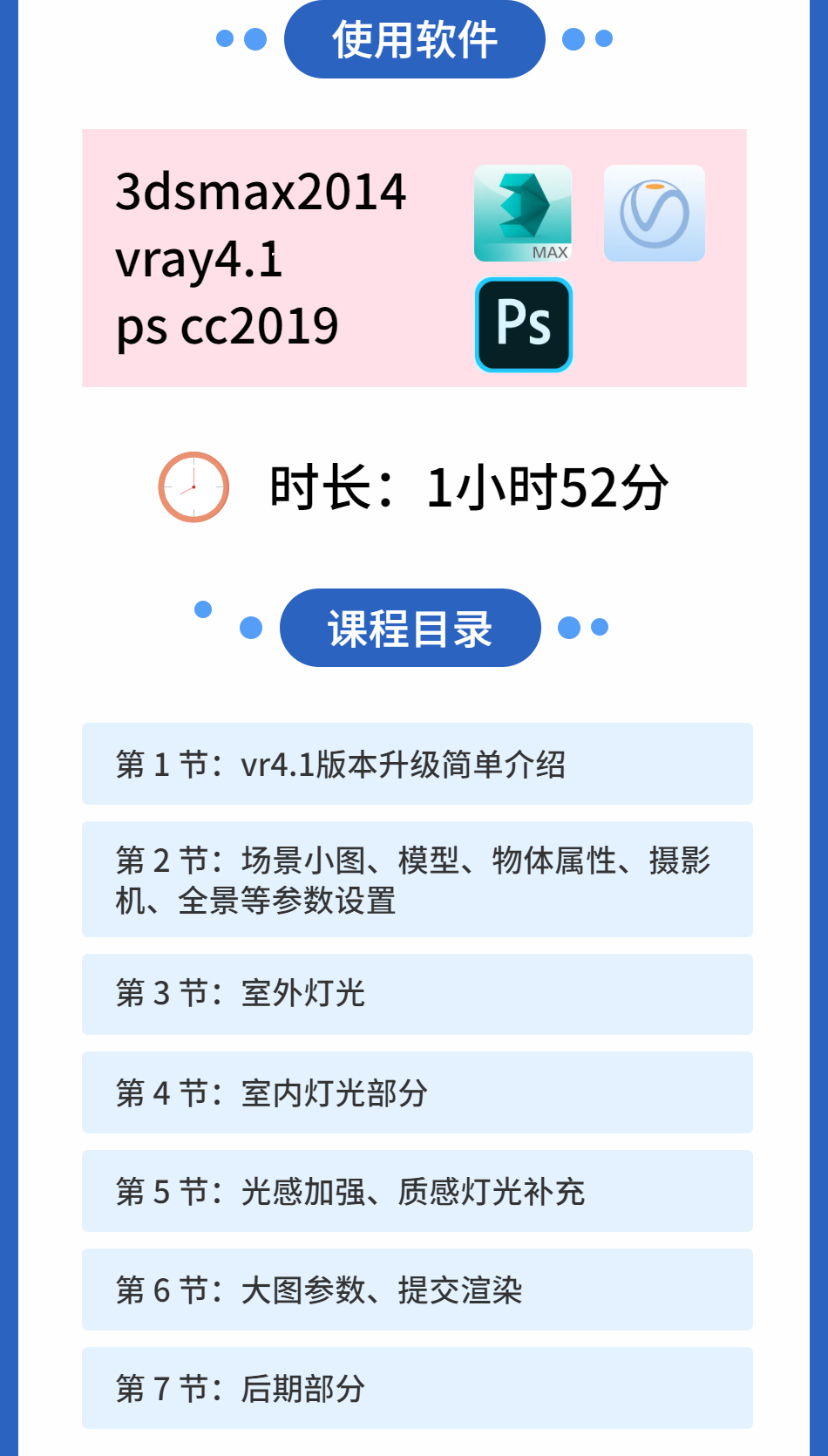 入门客厅(1).jpg