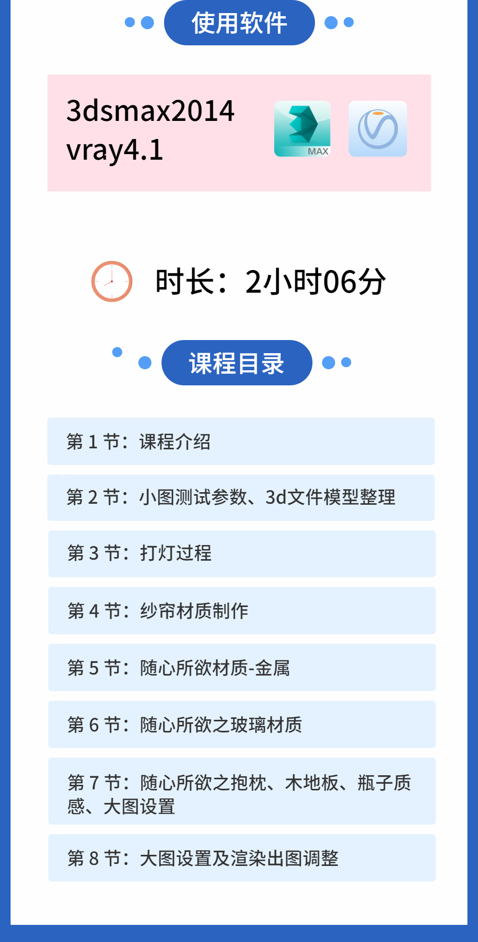 白色包房(1).jpg