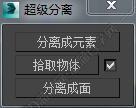 1561972569270248.jpg