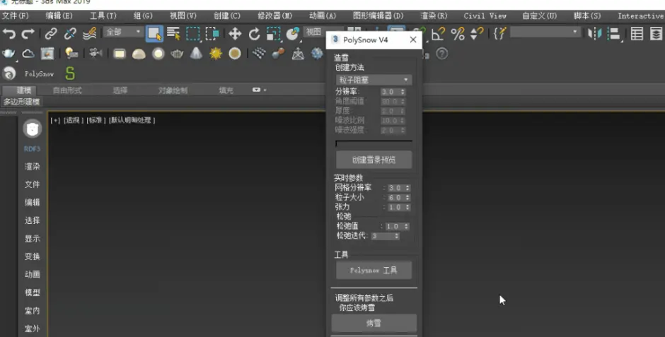 1658807112434867.png image.png