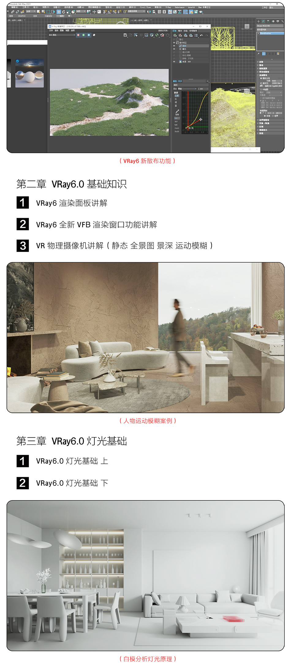 详情页_05.jpg