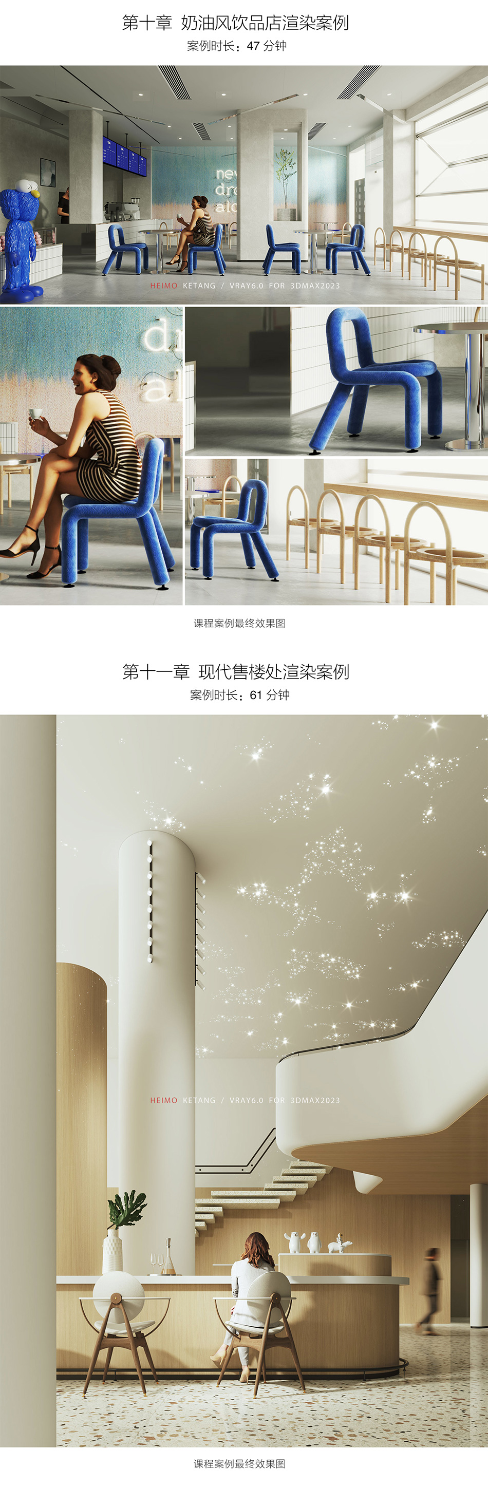 详情页_13.jpg
