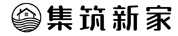 南樛集筑新家